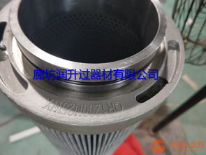 倒軸油 品牌 倒軸油 采購 圖片 批發