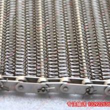  江都精達網帶廠 主營 金屬網帶 過濾制品