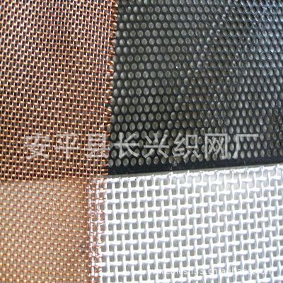 【彩色裝飾網 變色金屬窗紗 變色金屬裝飾網 不銹鋼裝飾網】價格,廠家,圖片,金屬絲繩制品,安平縣九福金屬絲網-